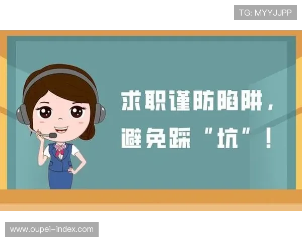 波胆绝杀被黑钱怎么办避坑防骗平台对比评测