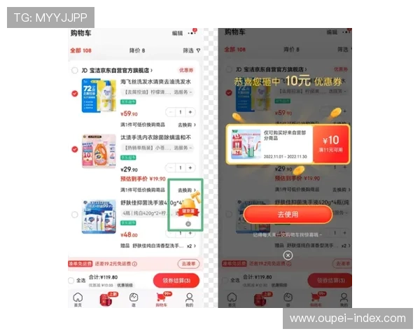 波胆倍投怎么玩避坑防骗品牌入口下载评测